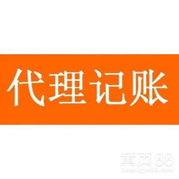广州知识产权代理 助力创新发展的关键支撑